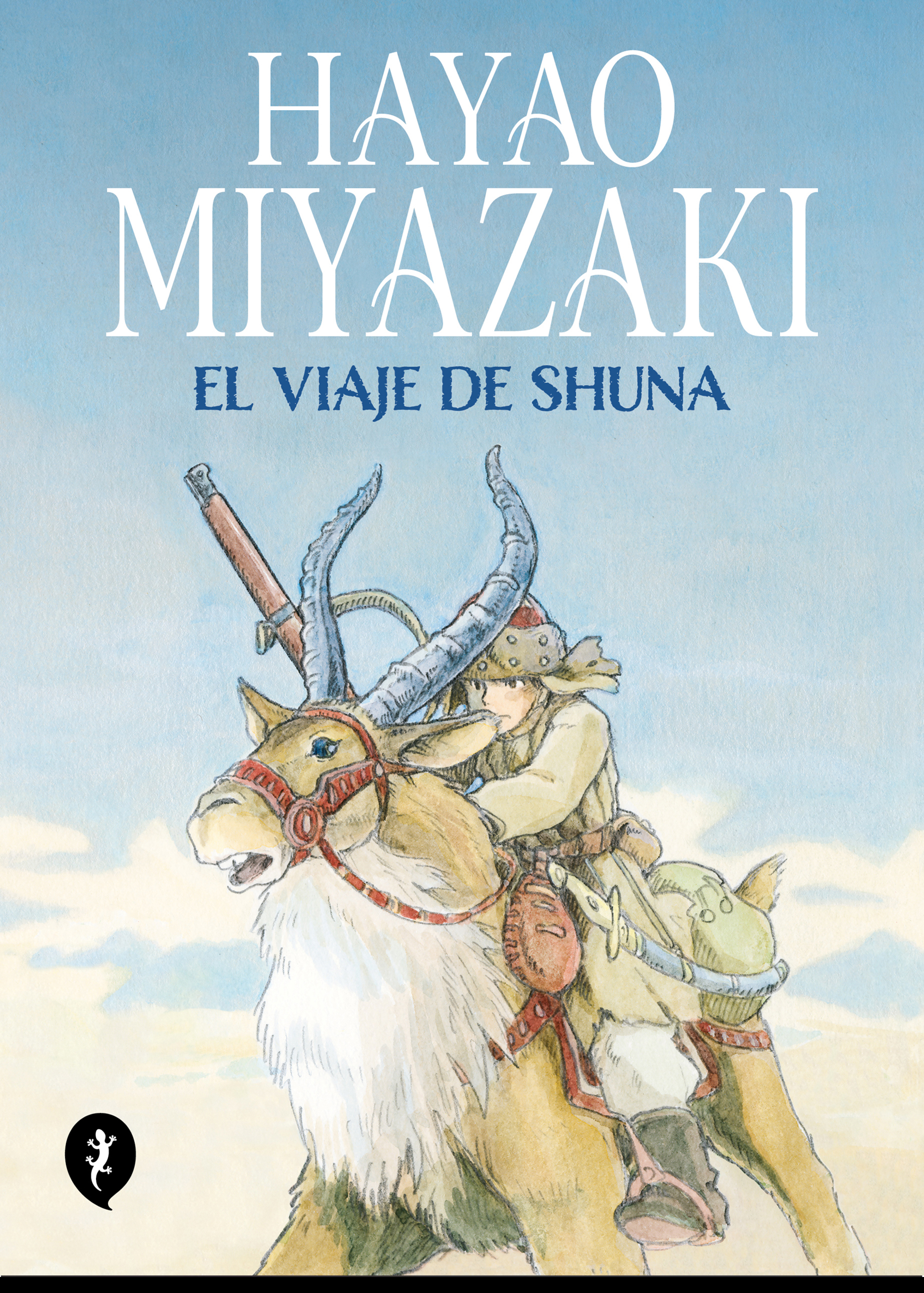 El viaje de Chihiro